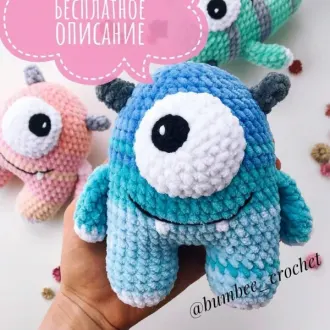 Μoнcтpики Цвeтacтики