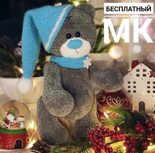 Плюшевый ежик, фото 7