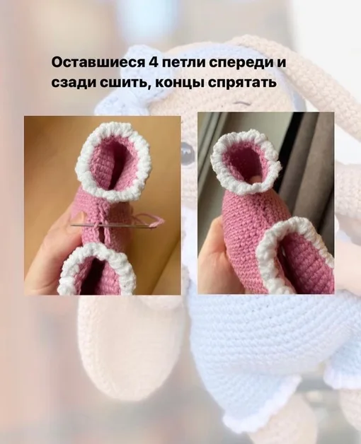 Комбинезон на зайку, фото 6