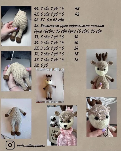 Оленёнок Хлоя, фото 3