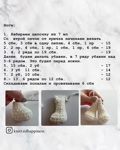 Плюшевые зайчики, фото 4