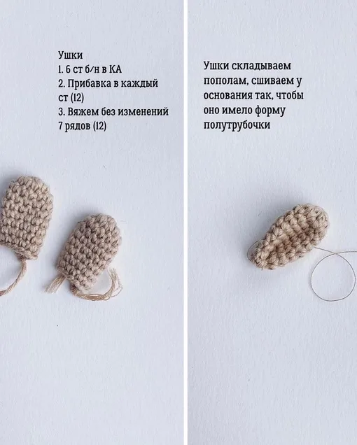 Милый оленёнок, фото 7