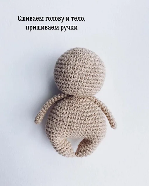 Милый оленёнок, фото 8
