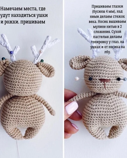 Милый оленёнок, фото 9