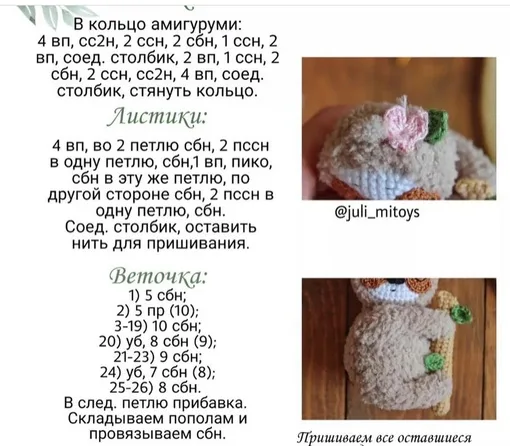 Ленивцы, фото 5