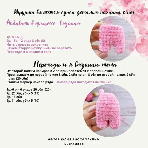 Миленький зайка, фото 3