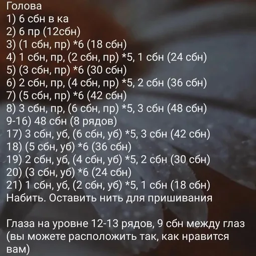 Мишутки, фото 2