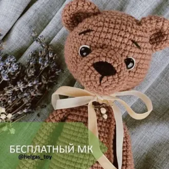 Мишка