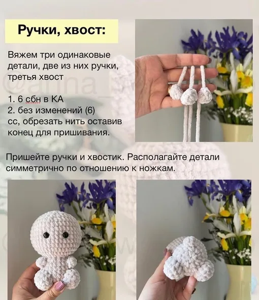 Плюшевый зайчик, фото 5