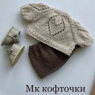 Кофточка для игрушек/кукол