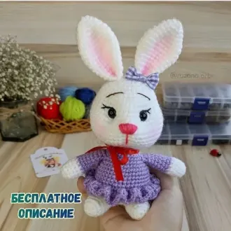 Милая зайка