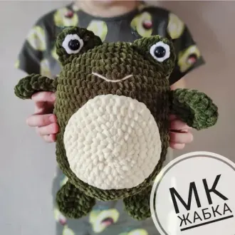 Плюшевая жаба