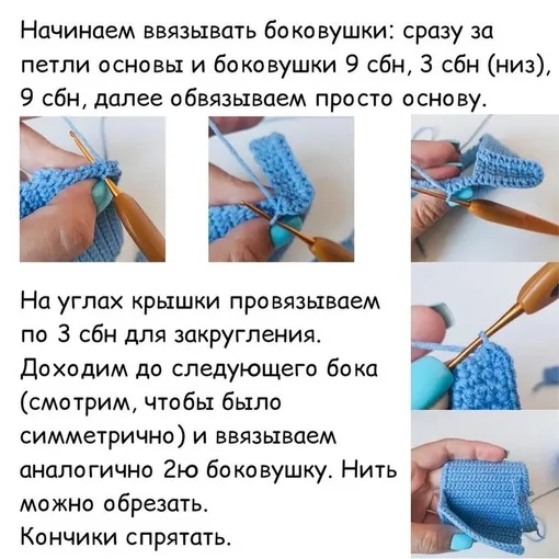 Школьный портфель, фото 4
