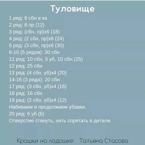 Зайчик и мишка, фото 5