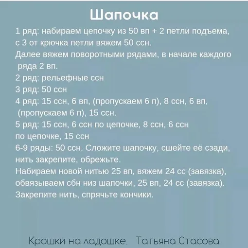 Зайчик и мишка, фото 9