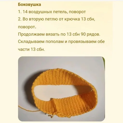 Пчелиный улей» — развивающая игрушка, фото 8