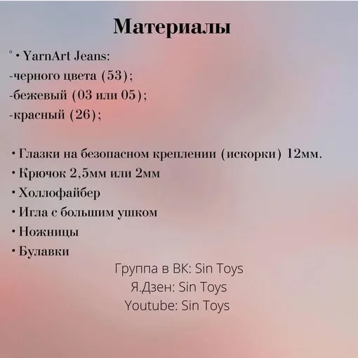 Куклы Мейвис, фото 2