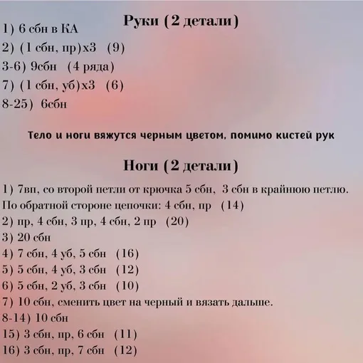 Куклы Мейвис, фото 3