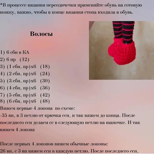 Куклы Мейвис, фото 8