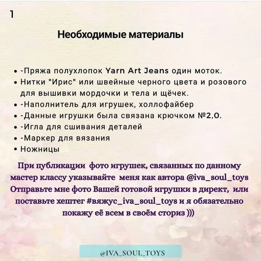 Тюлененок Бруно, фото 2