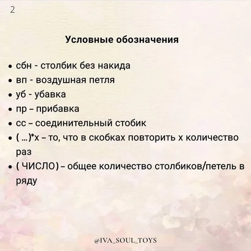 Тюлененок Бруно, фото 3