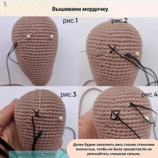 Тюлененок Бруно, фото 6