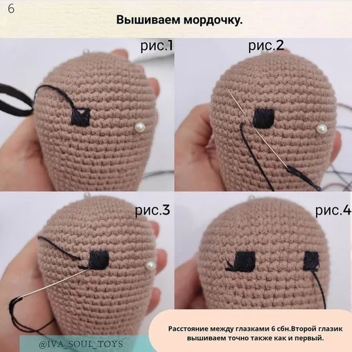 Тюлененок Бруно, фото 7