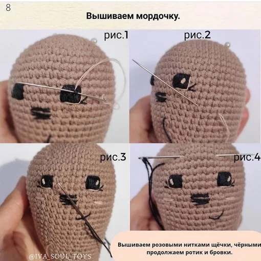 Тюлененок Бруно, фото 9