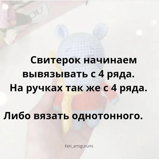 Бегемотик, фото 3