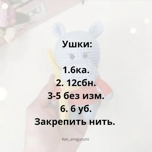 Бегемотик, фото 5
