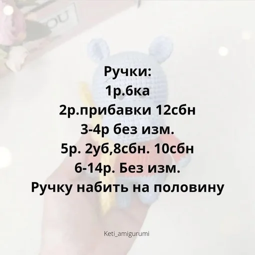 Бегемотик, фото 7