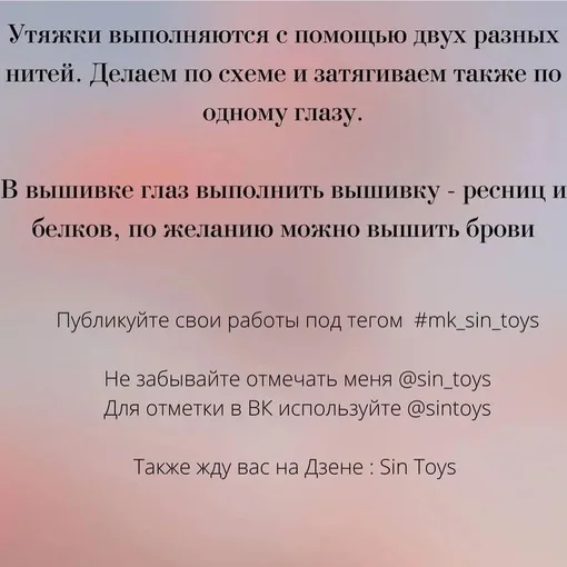 Плюшевая зайка Соня, фото 7