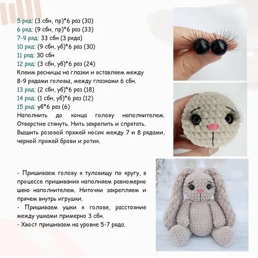 Зайка и платье, фото 7