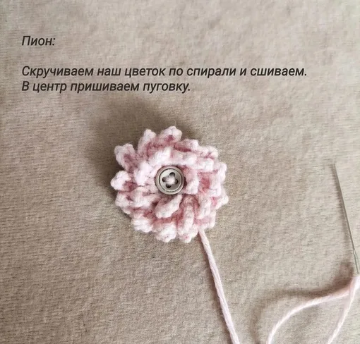 Резиночки-цветочки для куколок, фото 9