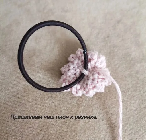 Резиночки-цветочки для куколок, фото 10