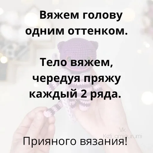 Чеширский котик, фото 2
