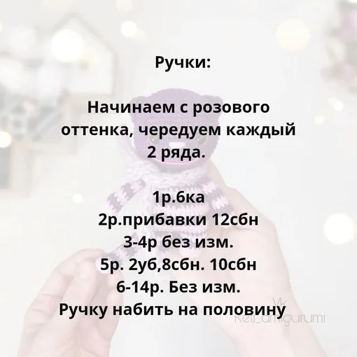 Чеширский котик, фото 6