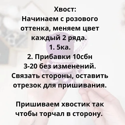 Чеширский котик, фото 7