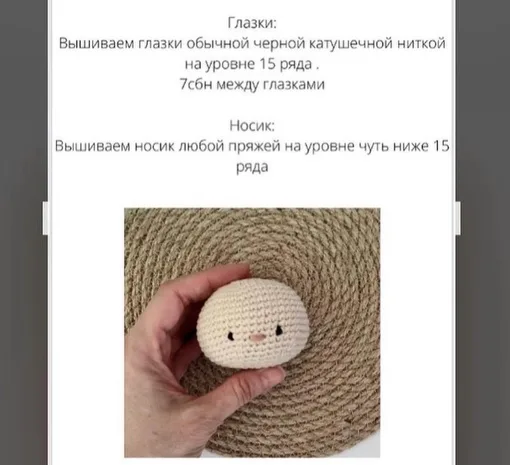 Кошечка Люси, фото 5