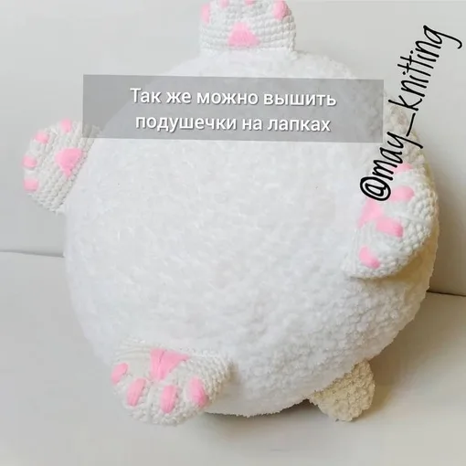 Игрушка-подушка, фото 8
