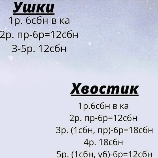 Плюшевый мишка, фото 5