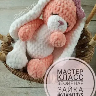 Зефирная зайка сплюша