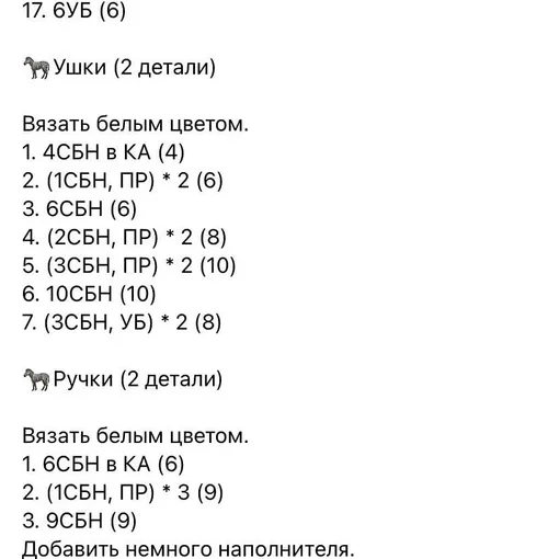 Зебры, фото 3