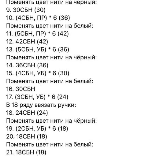 Зебры, фото 5