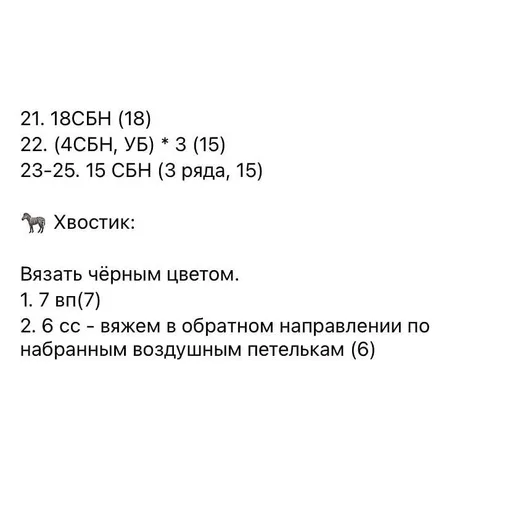 Зебры, фото 6