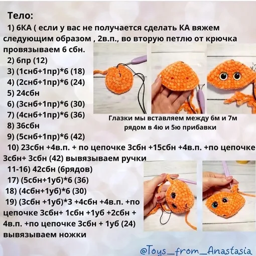 Единорожка Ника и ее друзья, фото 3