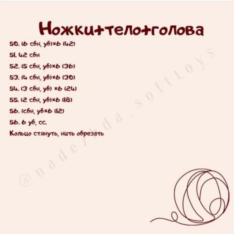 Зайка Банни, фото 5