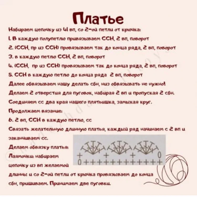 Зайка Банни, фото 6