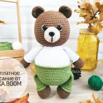 Мишка Бум