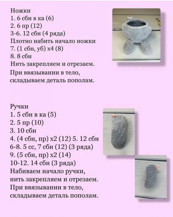 Кролик, фото 3
